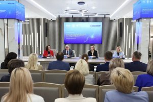 В Волгоградской области повышают компетенции инвестиционных уполномоченных в муниципалитетах